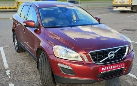 Volvo XC60 II, 2012 год, 2 050 000 рублей, 3 фотография