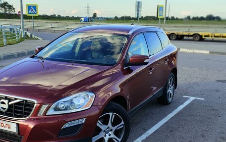 Volvo XC60 II, 2012 год, 2 050 000 рублей, 4 фотография