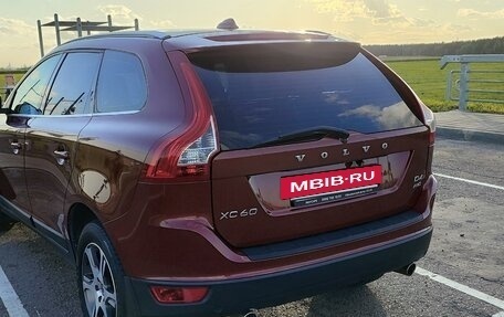 Volvo XC60 II, 2012 год, 2 050 000 рублей, 6 фотография