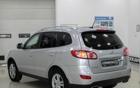 Hyundai Santa Fe III рестайлинг, 2011 год, 1 615 000 рублей, 2 фотография