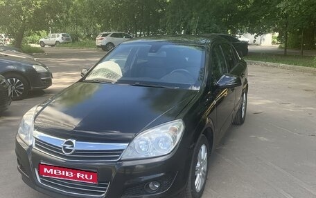 Opel Astra H, 2010 год, 555 000 рублей, 1 фотография