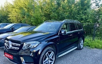 Mercedes-Benz GLS, 2019 год, 5 850 000 рублей, 1 фотография