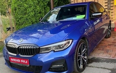 BMW 3 серия, 2019 год, 3 590 000 рублей, 1 фотография