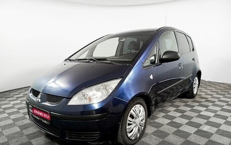 Mitsubishi Colt VI рестайлинг, 2007 год, 427 000 рублей, 1 фотография