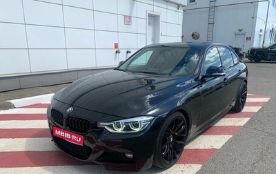 BMW 3 серия, 2017 год, 2 700 000 рублей, 1 фотография