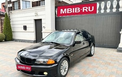 BMW 3 серия, 1999 год, 685 000 рублей, 1 фотография