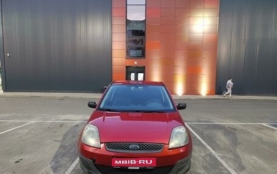 Ford Fiesta, 2006 год, 390 000 рублей, 1 фотография