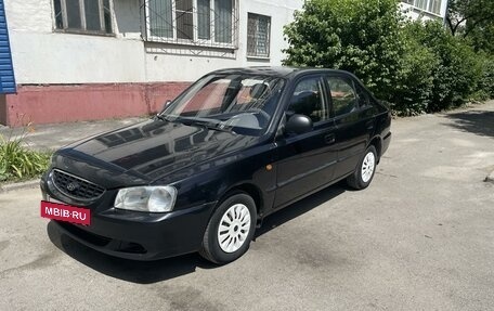 Hyundai Accent II, 2007 год, 550 000 рублей, 2 фотография