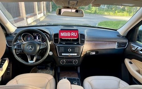 Mercedes-Benz GLS, 2019 год, 5 850 000 рублей, 12 фотография