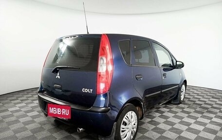 Mitsubishi Colt VI рестайлинг, 2007 год, 427 000 рублей, 5 фотография