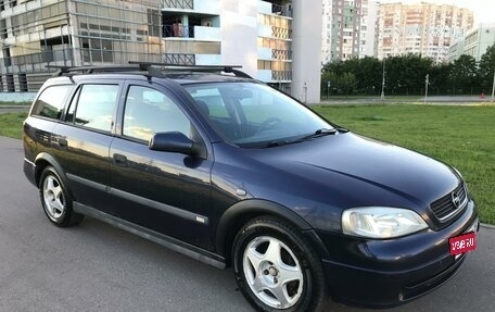 Opel Astra G, 1998 год, 195 000 рублей, 1 фотография