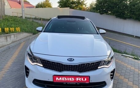 KIA Optima IV, 2018 год, 2 260 000 рублей, 1 фотография