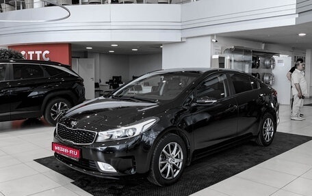 KIA Cerato III, 2018 год, 1 875 000 рублей, 1 фотография