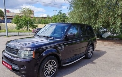 Land Rover Range Rover Sport I рестайлинг, 2011 год, 2 100 000 рублей, 1 фотография