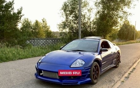 Mitsubishi Eclipse III, 2000 год, 580 000 рублей, 3 фотография