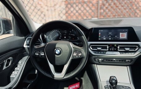 BMW 3 серия, 2020 год, 3 350 000 рублей, 15 фотография
