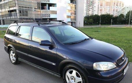 Opel Astra G, 1998 год, 195 000 рублей, 11 фотография