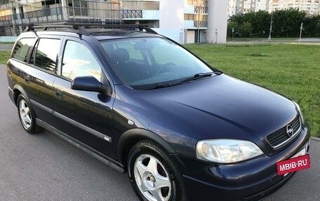 Opel Astra G, 1998 год, 195 000 рублей, 5 фотография