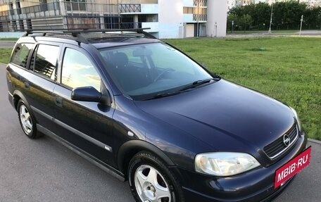 Opel Astra G, 1998 год, 195 000 рублей, 9 фотография