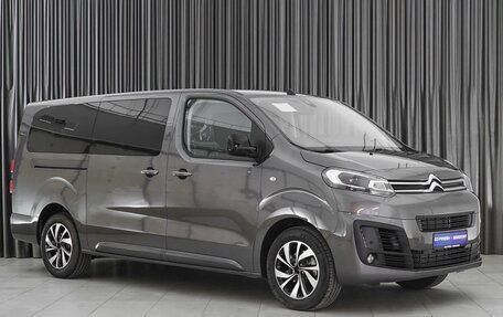 Citroen SpaceTourer I, 2023 год, 6 599 000 рублей, 1 фотография