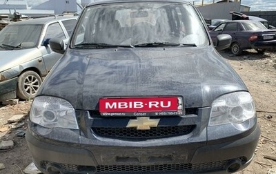 Chevrolet Niva I рестайлинг, 2012 год, 300 000 рублей, 1 фотография