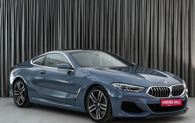 BMW 8 серия, 2018 год, 7 484 000 рублей, 1 фотография