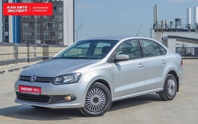 Volkswagen Polo VI (EU Market), 2012 год, 760 000 рублей, 1 фотография