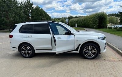 BMW X7, 2022 год, 14 100 000 рублей, 1 фотография