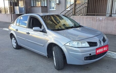 Renault Megane II, 2005 год, 300 000 рублей, 1 фотография