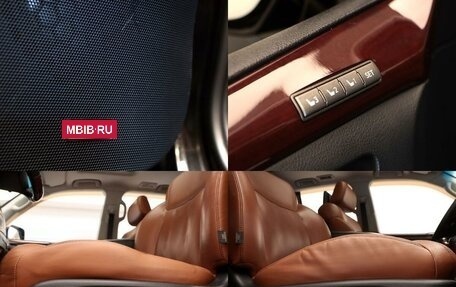 Lexus LX III, 2012 год, 4 499 000 рублей, 25 фотография