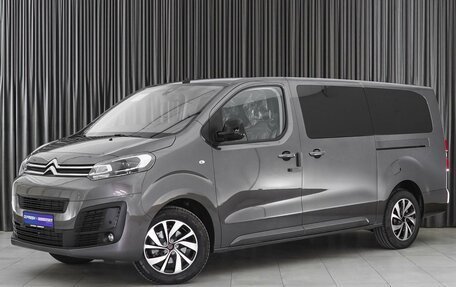 Citroen SpaceTourer I, 2023 год, 6 599 000 рублей, 5 фотография