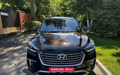 Hyundai Santa Fe III рестайлинг, 2016 год, 2 950 000 рублей, 2 фотография