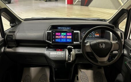 Honda Stepwgn IV, 2012 год, 1 757 000 рублей, 17 фотография