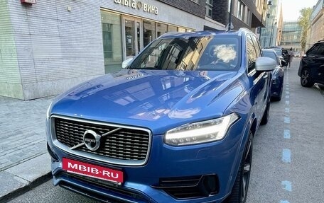 Volvo XC90 II рестайлинг, 2018 год, 4 390 000 рублей, 3 фотография