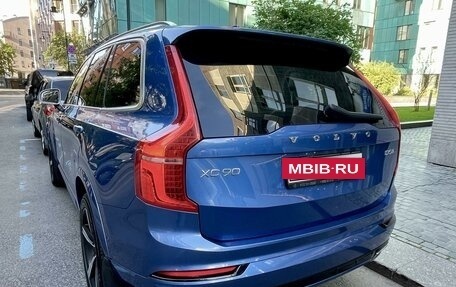 Volvo XC90 II рестайлинг, 2018 год, 4 390 000 рублей, 7 фотография