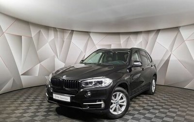 BMW X5, 2018 год, 4 189 700 рублей, 1 фотография