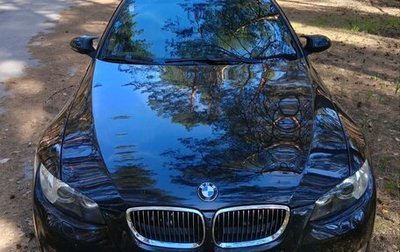 BMW 3 серия, 2006 год, 1 700 000 рублей, 1 фотография