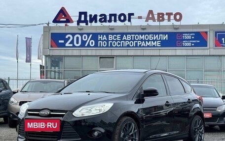 Ford Focus III, 2012 год, 1 070 000 рублей, 3 фотография