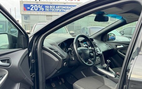 Ford Focus III, 2012 год, 1 070 000 рублей, 9 фотография