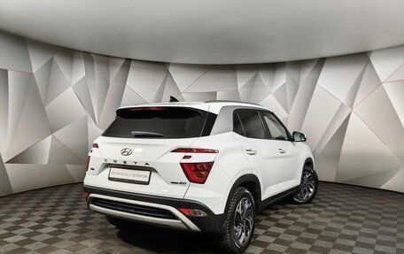 Hyundai Creta, 2021 год, 2 649 700 рублей, 2 фотография