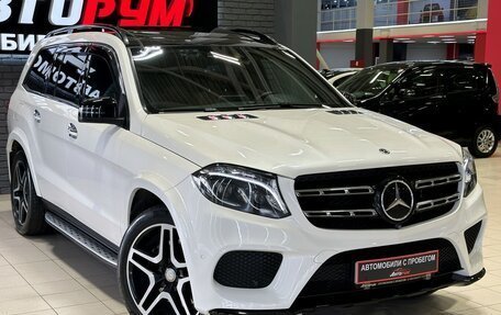 Mercedes-Benz GLS, 2018 год, 6 037 000 рублей, 2 фотография