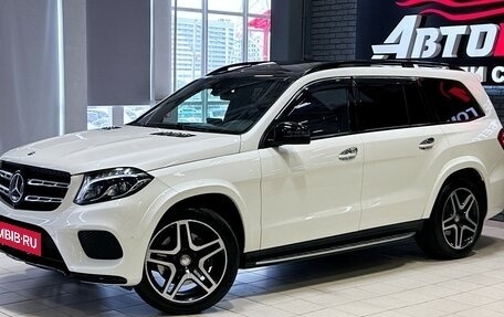 Mercedes-Benz GLS, 2018 год, 6 037 000 рублей, 4 фотография