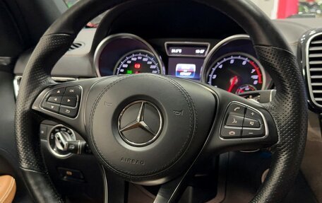 Mercedes-Benz GLS, 2018 год, 6 037 000 рублей, 35 фотография