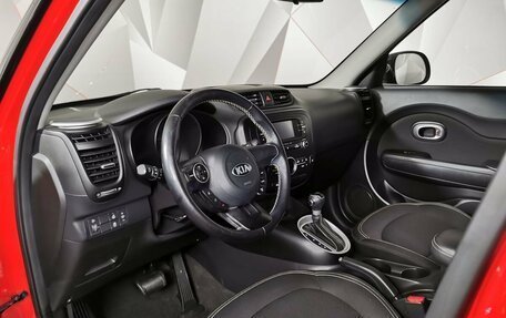 KIA Soul II рестайлинг, 2016 год, 1 455 000 рублей, 14 фотография