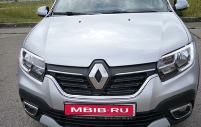 Renault Logan II, 2021 год, 1 295 000 рублей, 1 фотография
