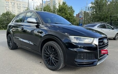 Audi Q3, 2012 год, 2 399 000 рублей, 1 фотография