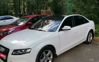 Audi A4, 2010 год, 1 290 000 рублей, 1 фотография