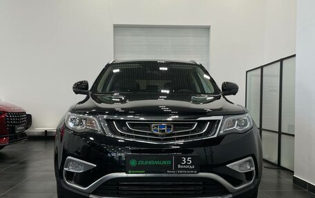 Geely Atlas I, 2020 год, 2 050 000 рублей, 2 фотография