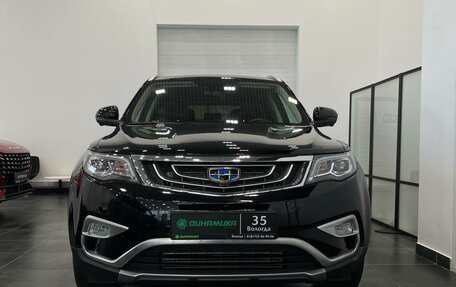 Geely Atlas I, 2020 год, 2 050 000 рублей, 3 фотография