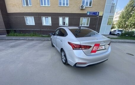 Hyundai Solaris II рестайлинг, 2017 год, 1 500 000 рублей, 5 фотография